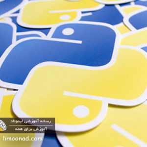 پایتون چیست