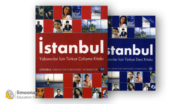 دانلود کتاب استانبول (istanbul) سطح a1 و a2