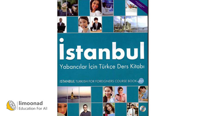 دانلود کتاب istanbul سطح C1 (کتاب و فایل صوتی)