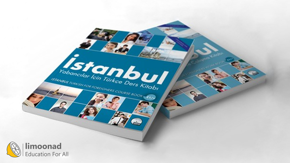 دانلود کتاب istanbul سطح C1 (کتاب و فایل صوتی)
