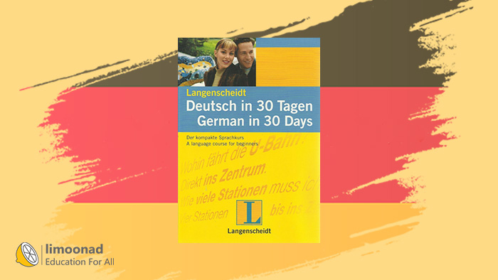 کتاب خودآموز Deutsch In 30 Tagen