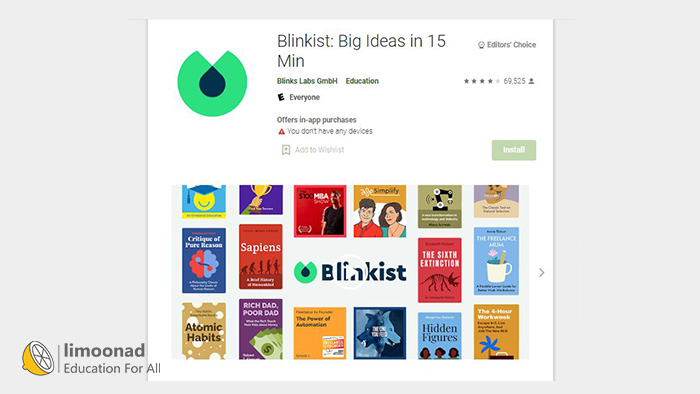 آموزش زبان با کتاب صوتی- Blinkist