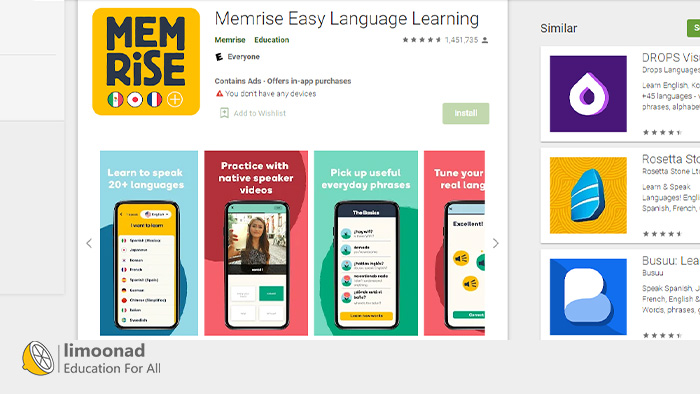 memrise-اپ یادگیری زبان آلمانی