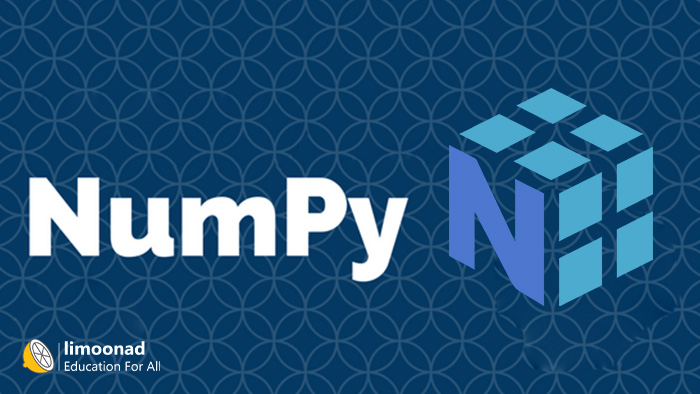 کتابخانه‌ی Numpy برای کار با ماتریس‌ها و آرایه‌ها