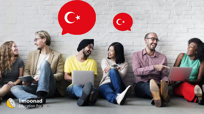 آموزش زبان ترکی استانبولی در یک ماه
