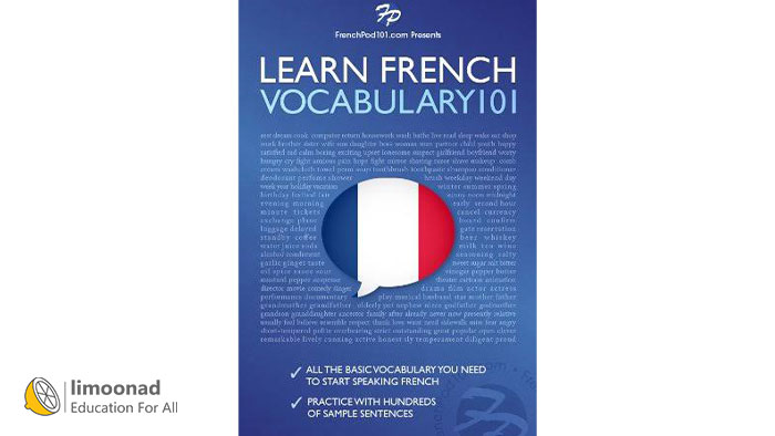 کتاب earn French Vocabulary 2001