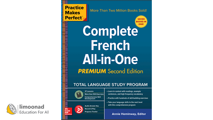 کتاب Practice Makes Perfect: Complete French All-in-One