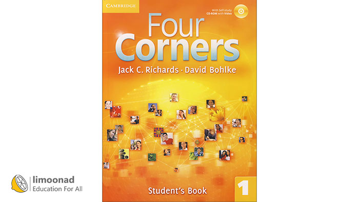 کتاب فور کرنرز (four corners 1)