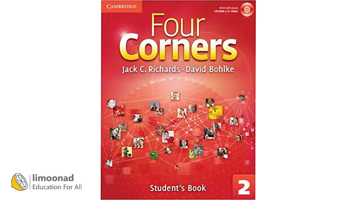 کتابفور کرنرز (four corners 2)