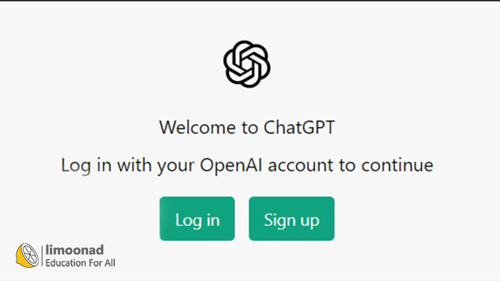 ChatGPT چیست؟ sign up