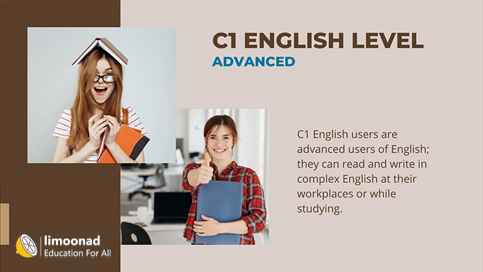 سطح C1 زبان انگلیسی (استاندارد CEFR)