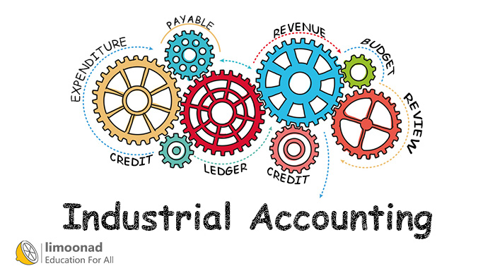 حسابداری صنعتی چیست؟