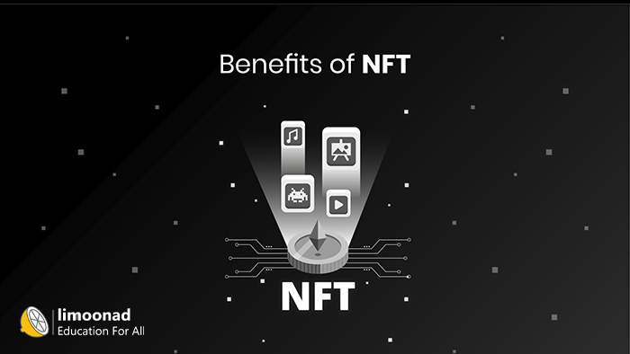 مزیت استفاده از NFTها