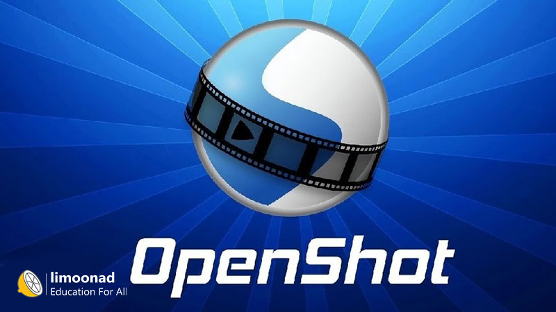 نرمافزار OpenShot