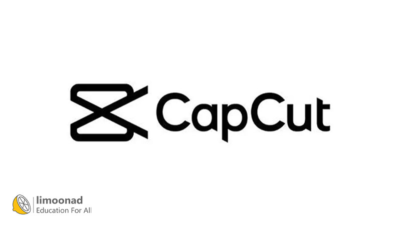 نرمافزار تدوین کپکات CaptCut